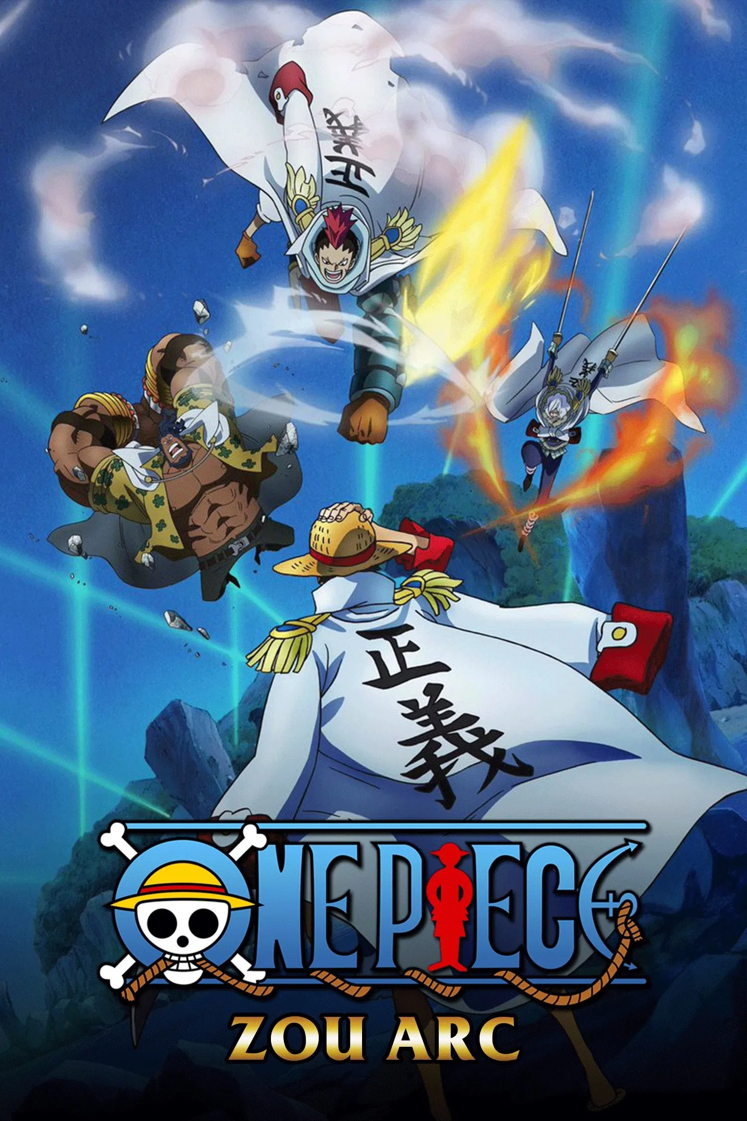One Piece - Season 18 Zou thumbnail